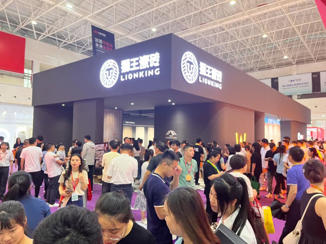 圆满落幕 | 粉色直播瓷砖震撼亮相佛山陶博会，实力出圈，再创品牌人气新高峰！